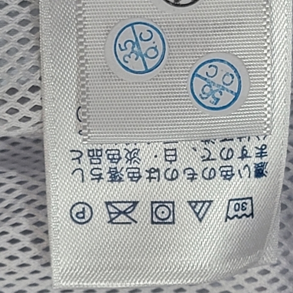 Lands’ End Deep Sea Navy Multicolor Shark Pattern Swim Trunks XL(14S-16S) - Picture 10 of 12